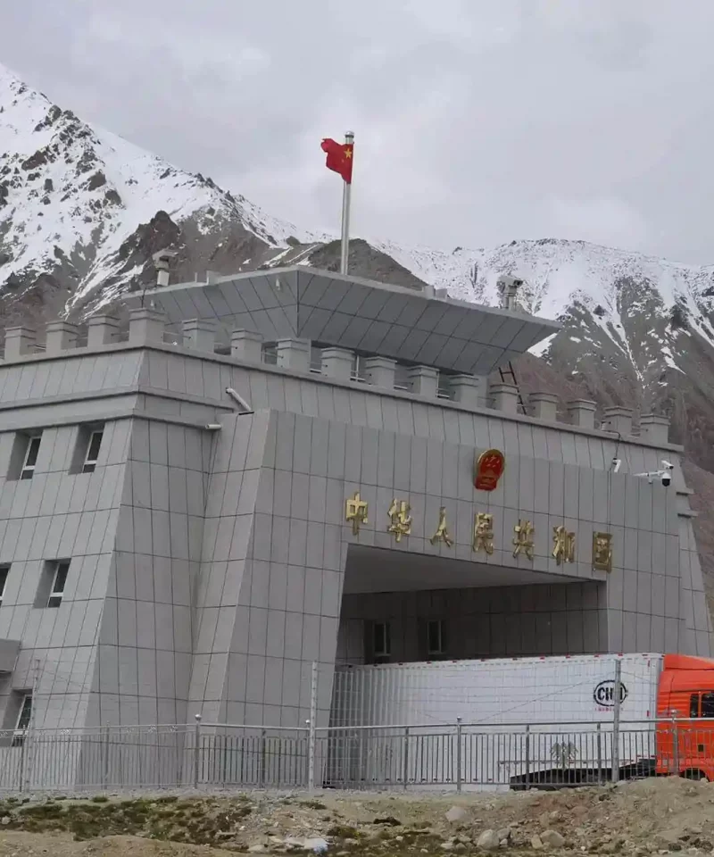 Pak-China Border