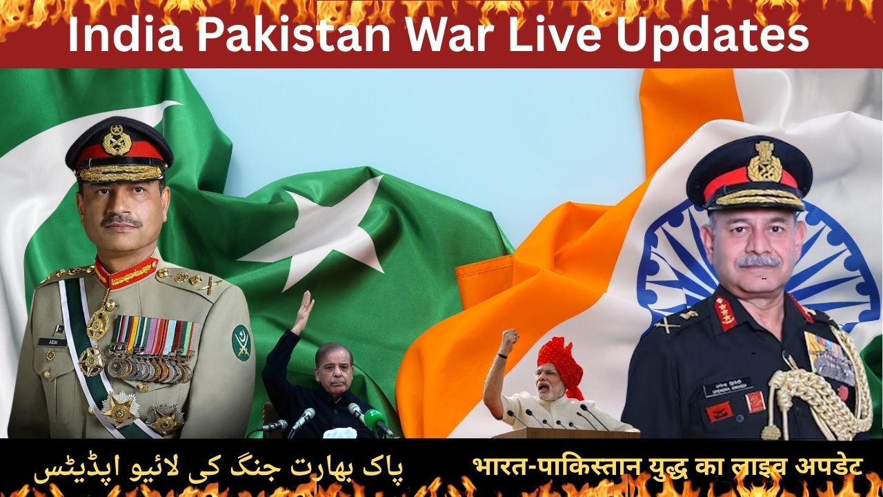 (Hindi) (Urdu)-min