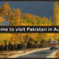 Best Time to Visit Pakistan in Autumn 🍁 min 85x85