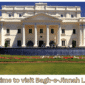 Best time to visit Bagh e Jinnah Lahore 1 min 85x85