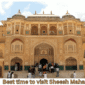 Best time to visit Sheesh Mahal 1 min 85x85