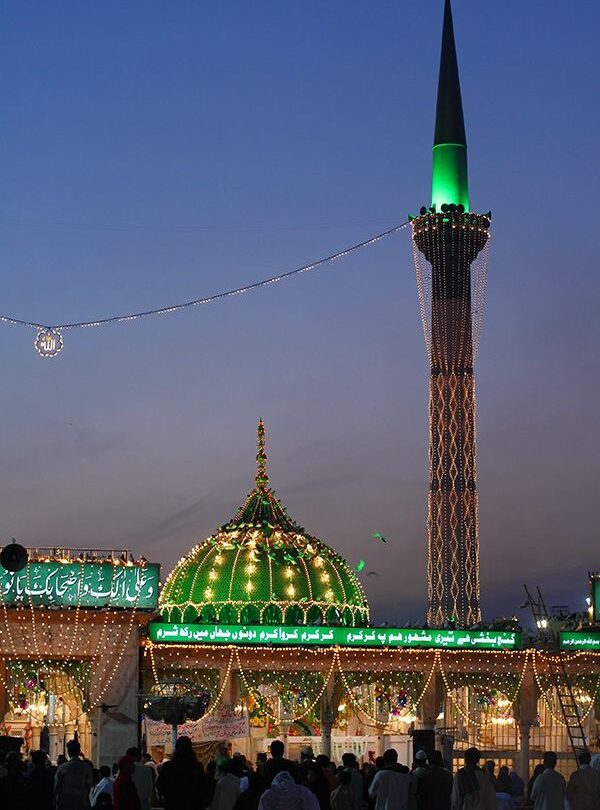 Data Darbar