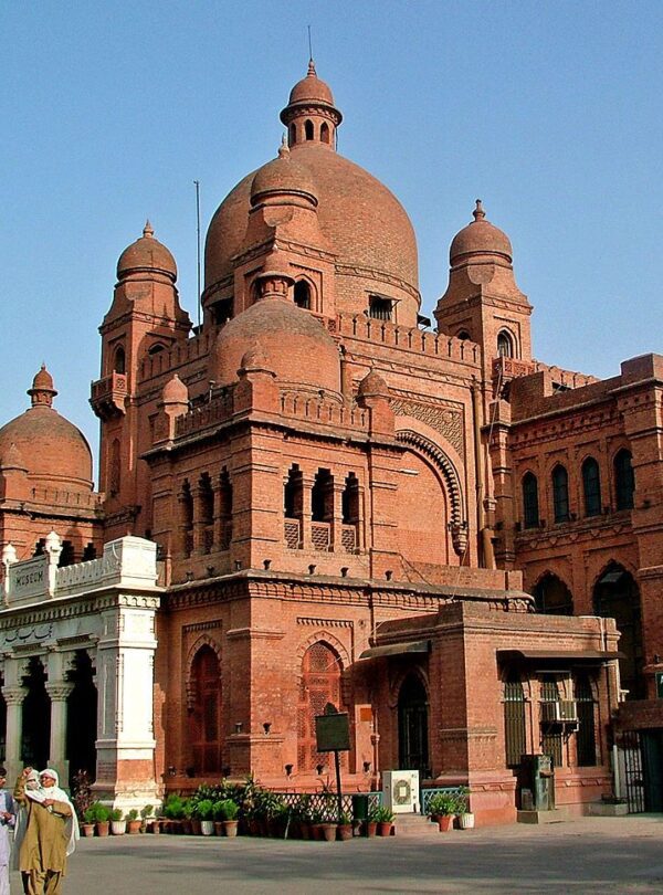 Lahore Museum