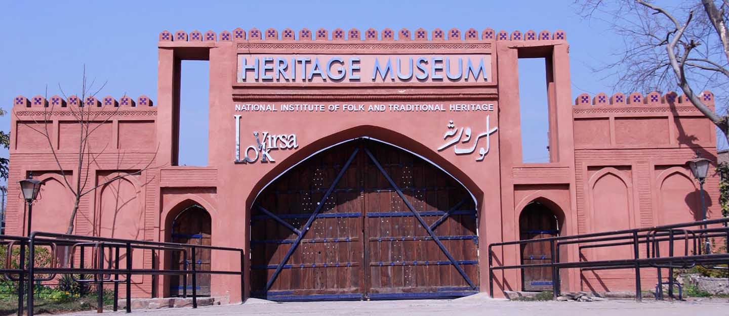 Lok-Virsa-Museum-Cover-14-09