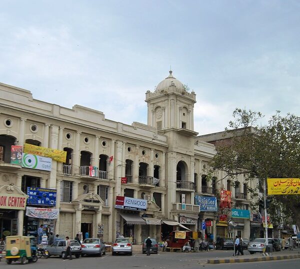 Mall Road Lahore